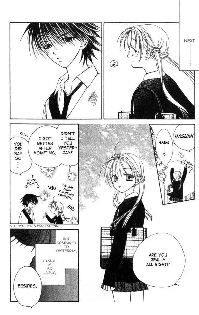 Hitsuji no Namida Chapter 5 9